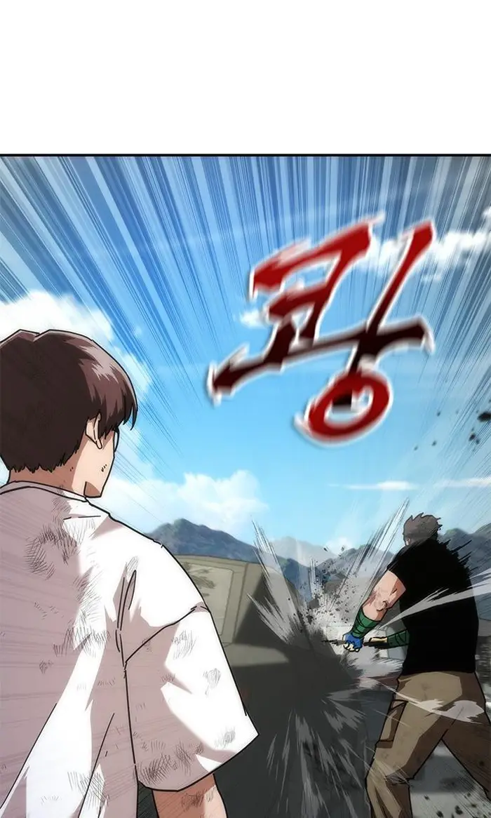 Read Zombie Revelation_ 82-08 fr Manga Online