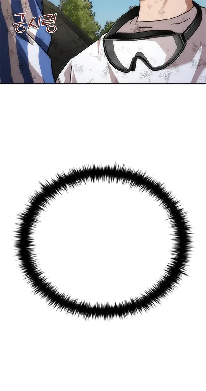 Read Zombie Revelation_ 82-08 fr Manga Online