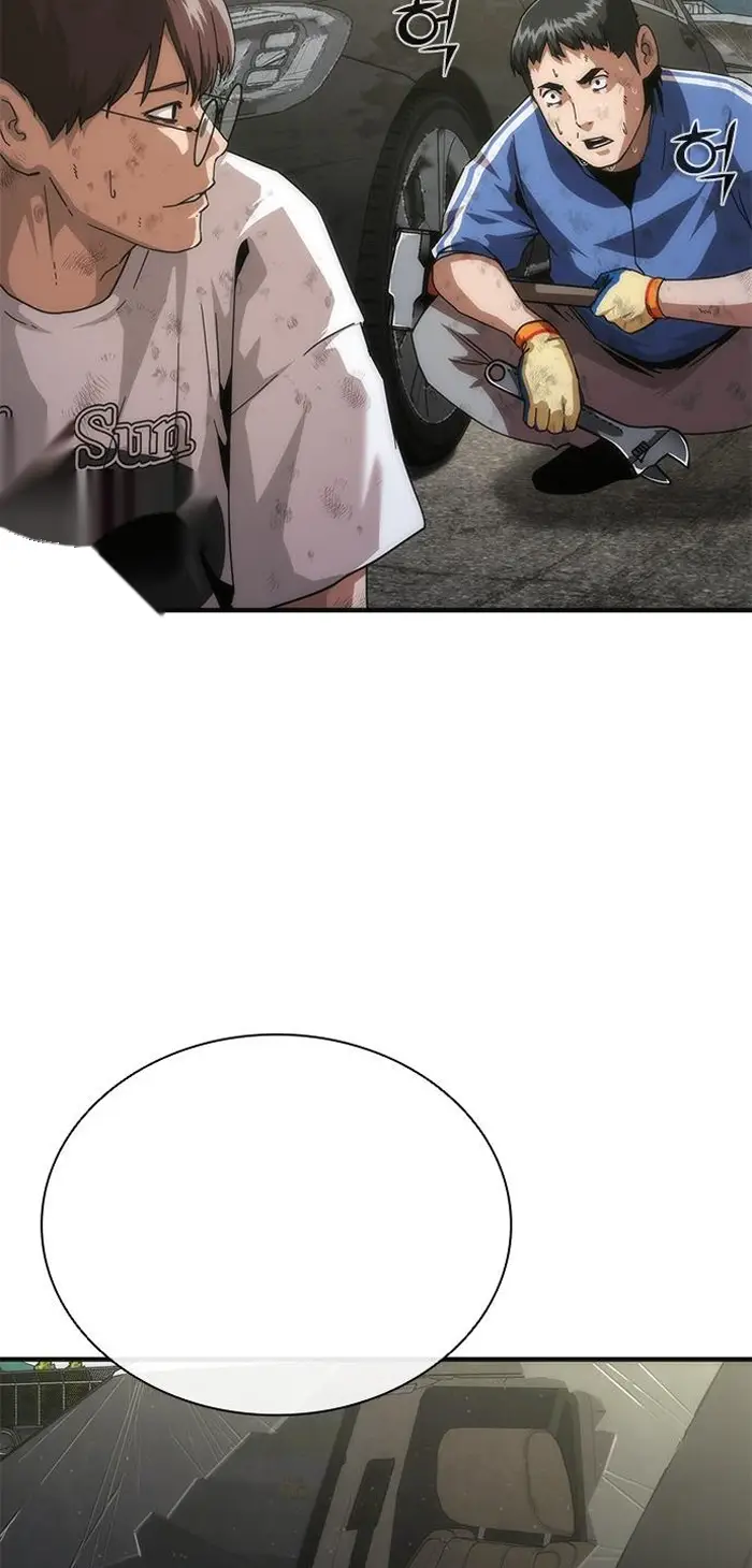 Read Zombie Revelation_ 82-08 fr Manga Online