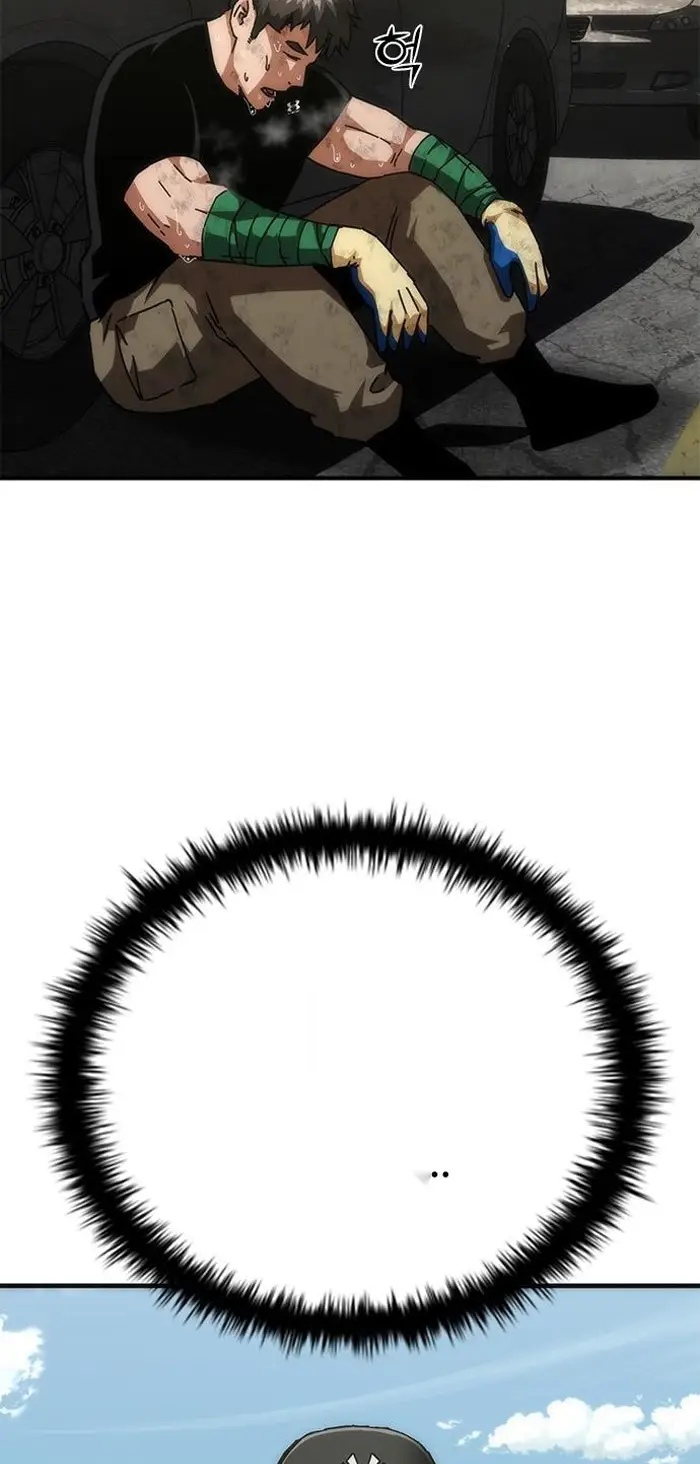 Read Zombie Revelation_ 82-08 fr Manga Online