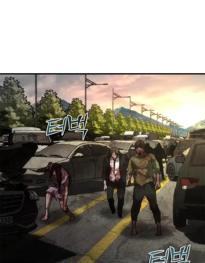 Read Zombie Revelation_ 82-08 fr Manga Online