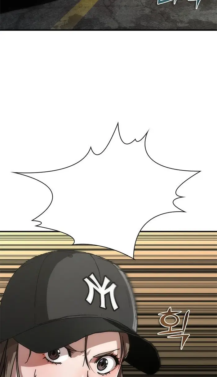 Read Zombie Revelation_ 82-08 fr Manga Online