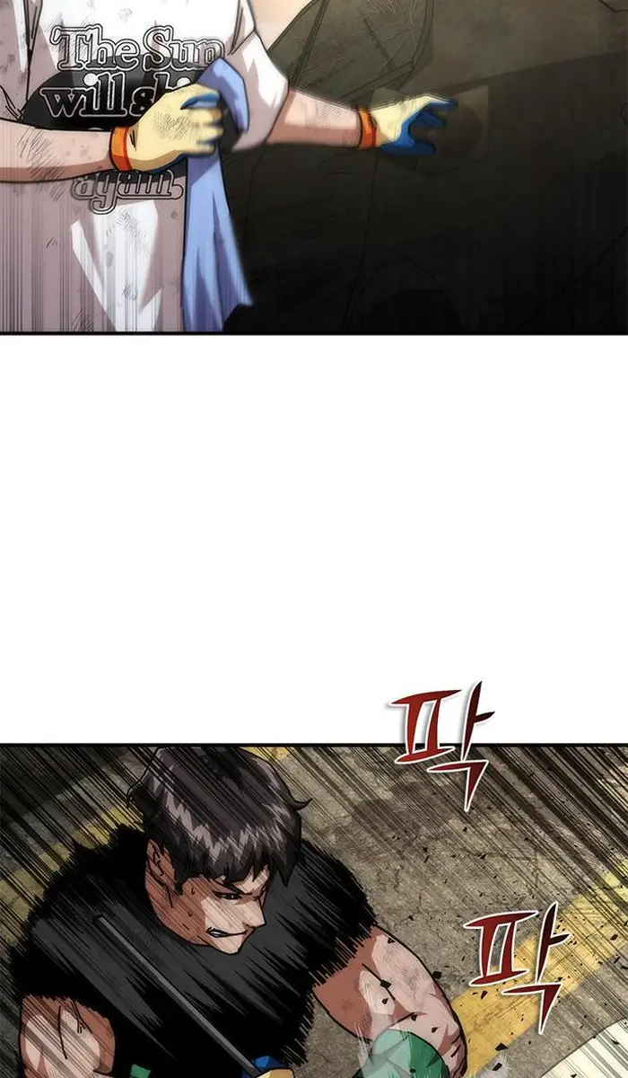 Read Zombie Revelation_ 82-08 fr Manga Online