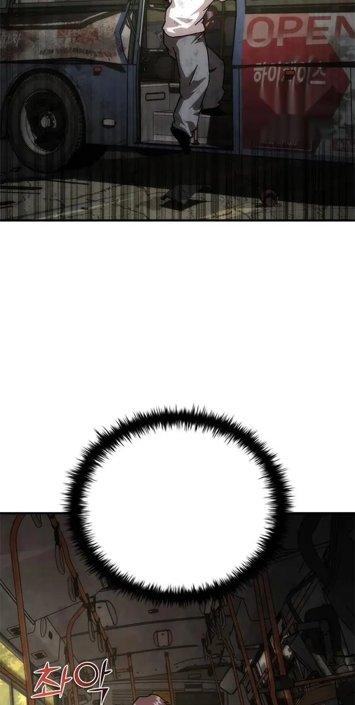 Read Zombie Revelation_ 82-08 fr Manga Online