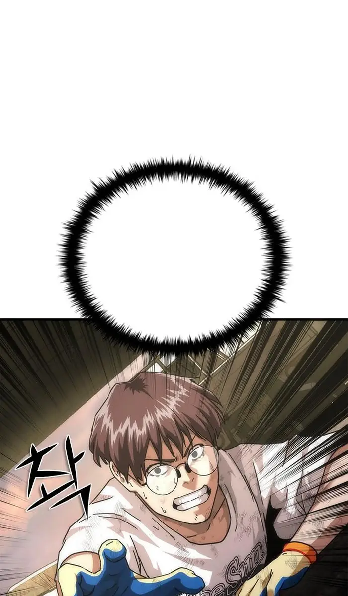 Read Zombie Revelation_ 82-08 fr Manga Online