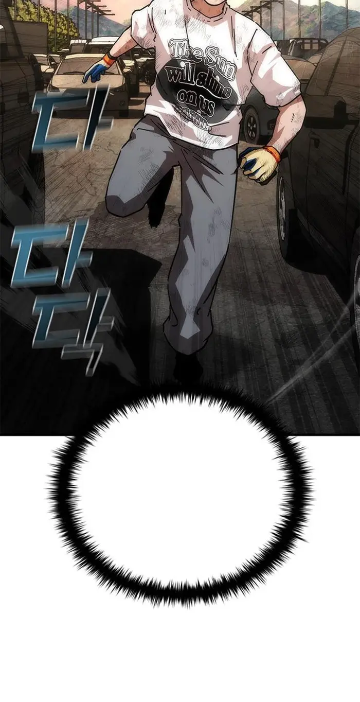 Read Zombie Revelation_ 82-08 fr Manga Online