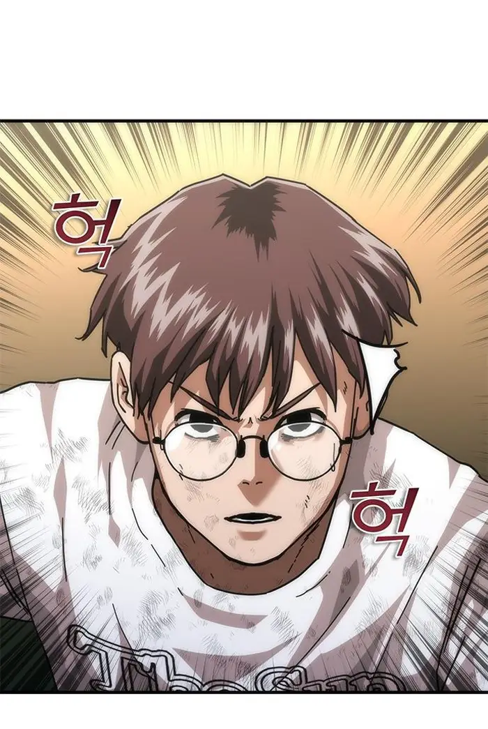 Read Zombie Revelation_ 82-08 fr Manga Online