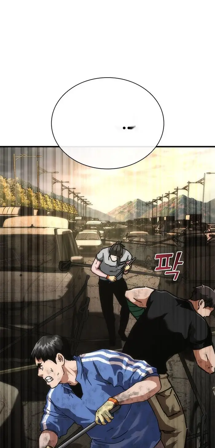 Read Zombie Revelation_ 82-08 fr Manga Online