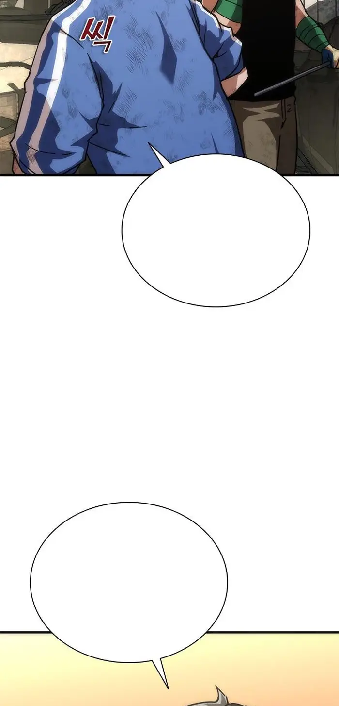 Read Zombie Revelation_ 82-08 fr Manga Online