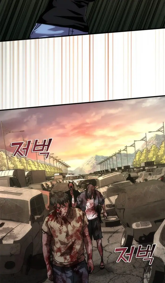 Read Zombie Revelation_ 82-08 fr Manga Online