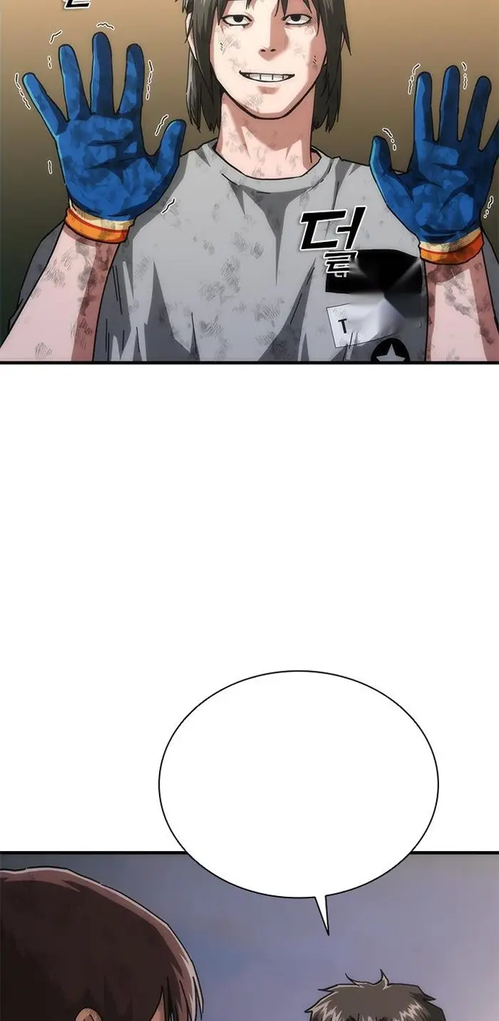 Read Zombie Revelation_ 82-08 fr Manga Online