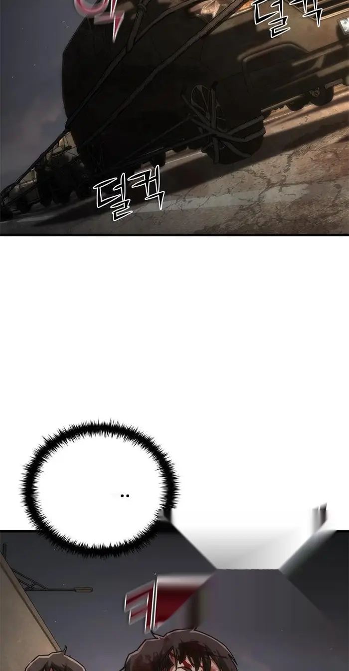 Read Zombie Revelation_ 82-08 fr Manga Online