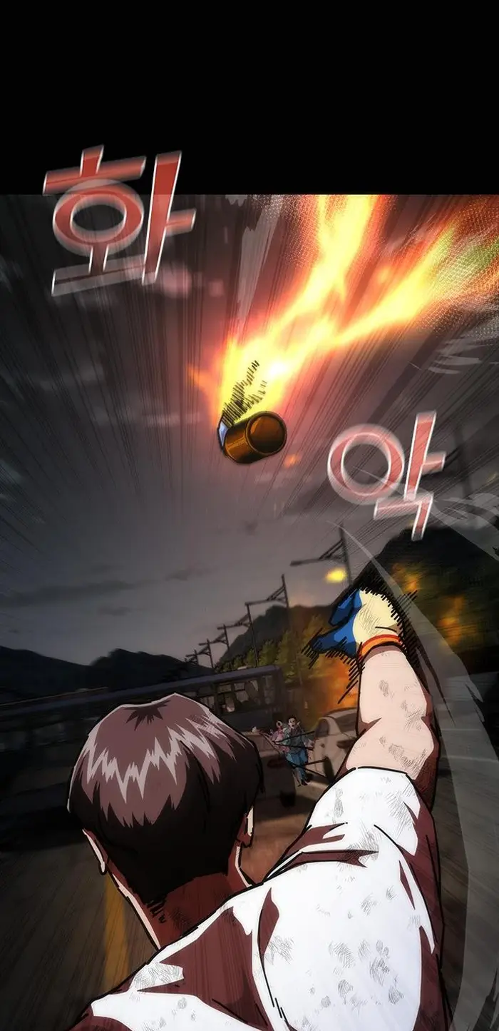 Read Zombie Revelation_ 82-08 fr Manga Online