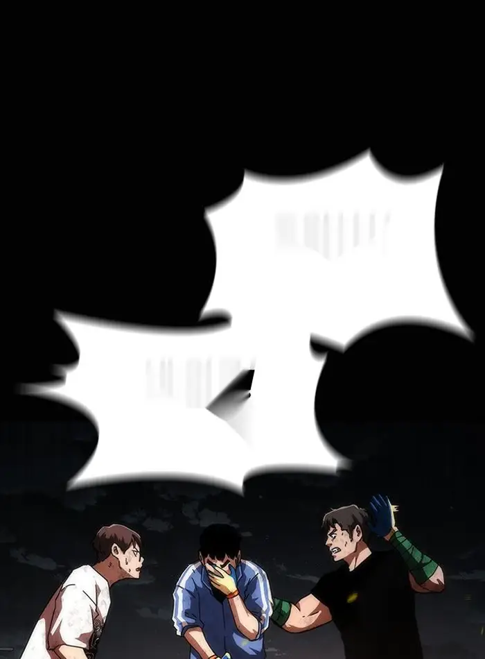 Read Zombie Revelation_ 82-08 fr Manga Online