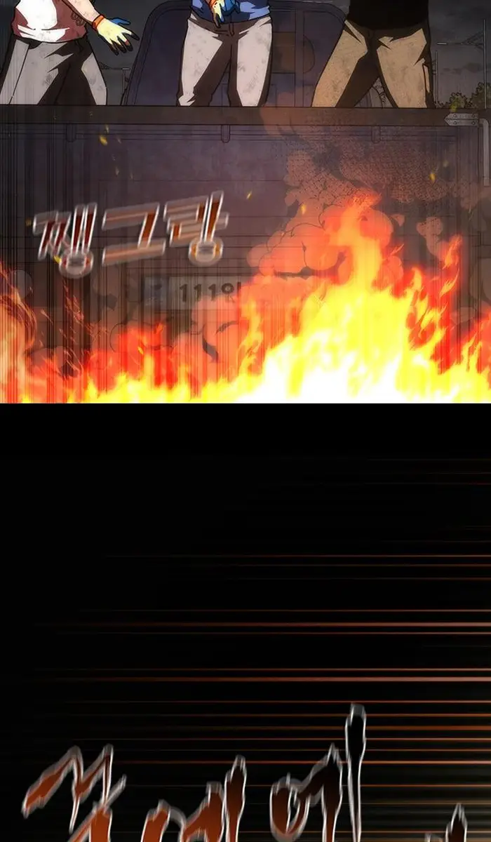 Read Zombie Revelation_ 82-08 fr Manga Online