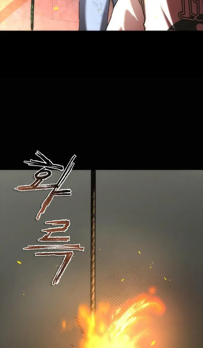 Read Zombie Revelation_ 82-08 fr Manga Online