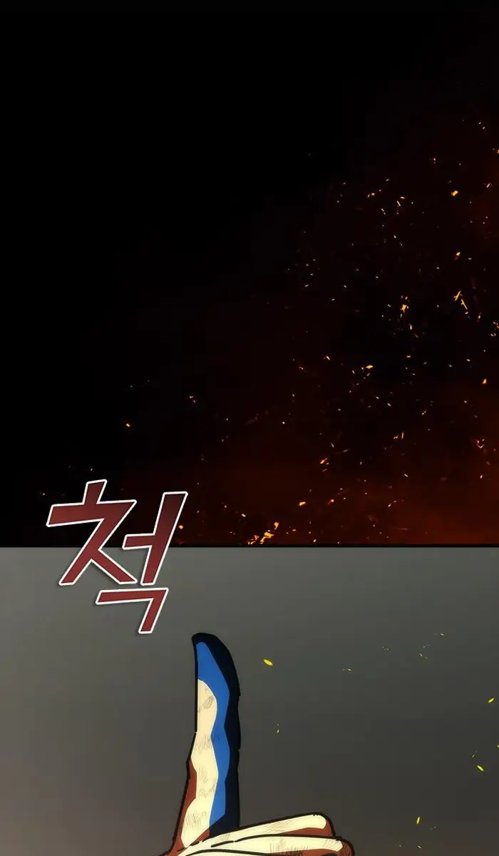 Read Zombie Revelation_ 82-08 fr Manga Online