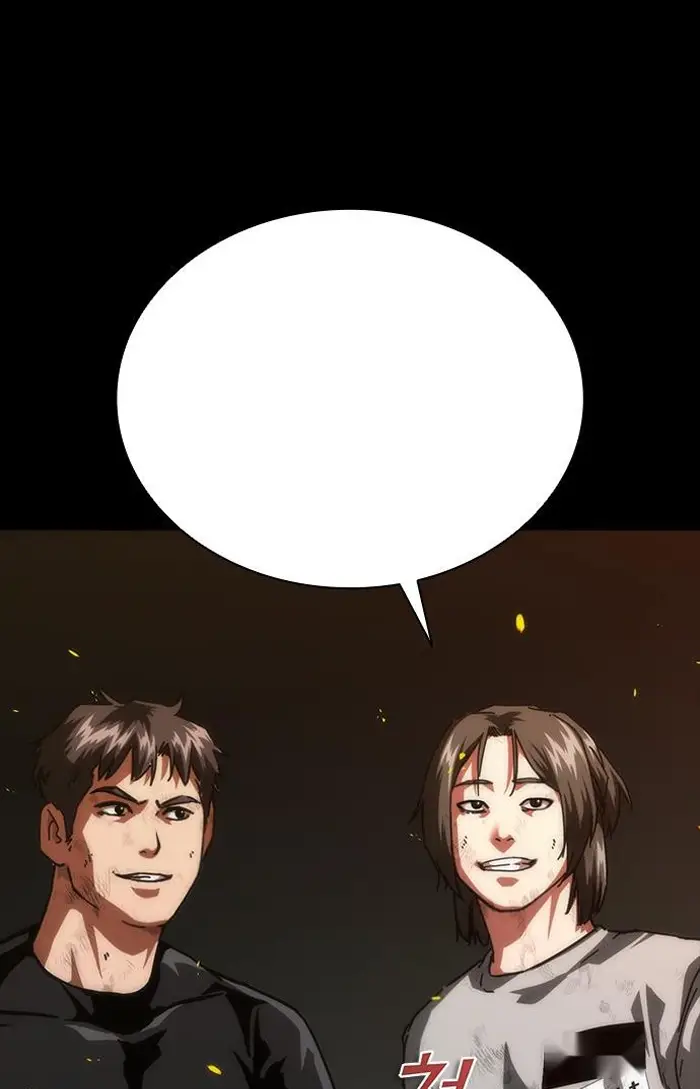 Read Zombie Revelation_ 82-08 fr Manga Online