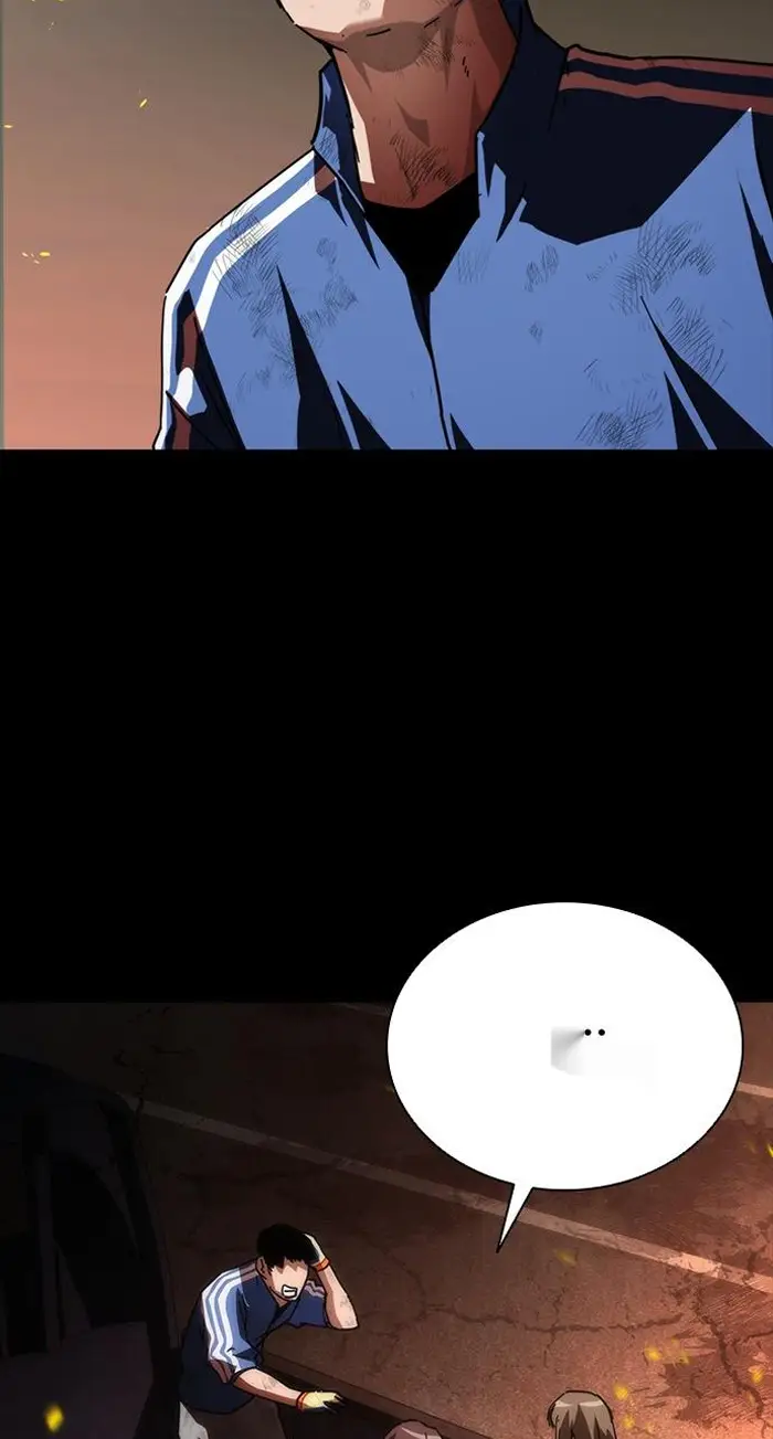 Read Zombie Revelation_ 82-08 fr Manga Online