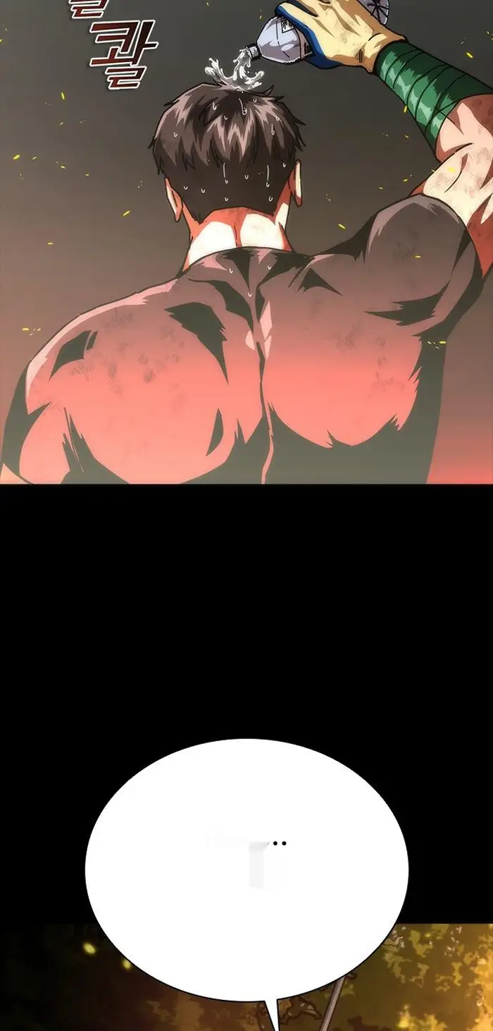 Read Zombie Revelation_ 82-08 fr Manga Online