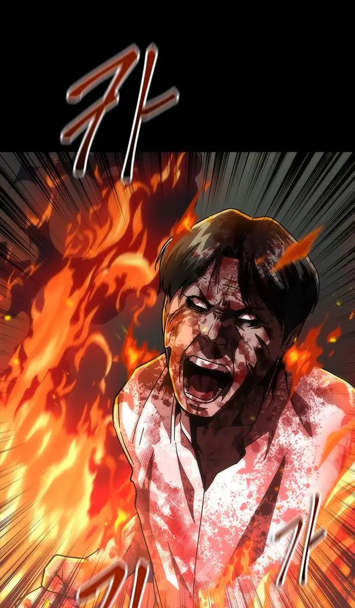 Read Zombie Revelation_ 82-08 fr Manga Online