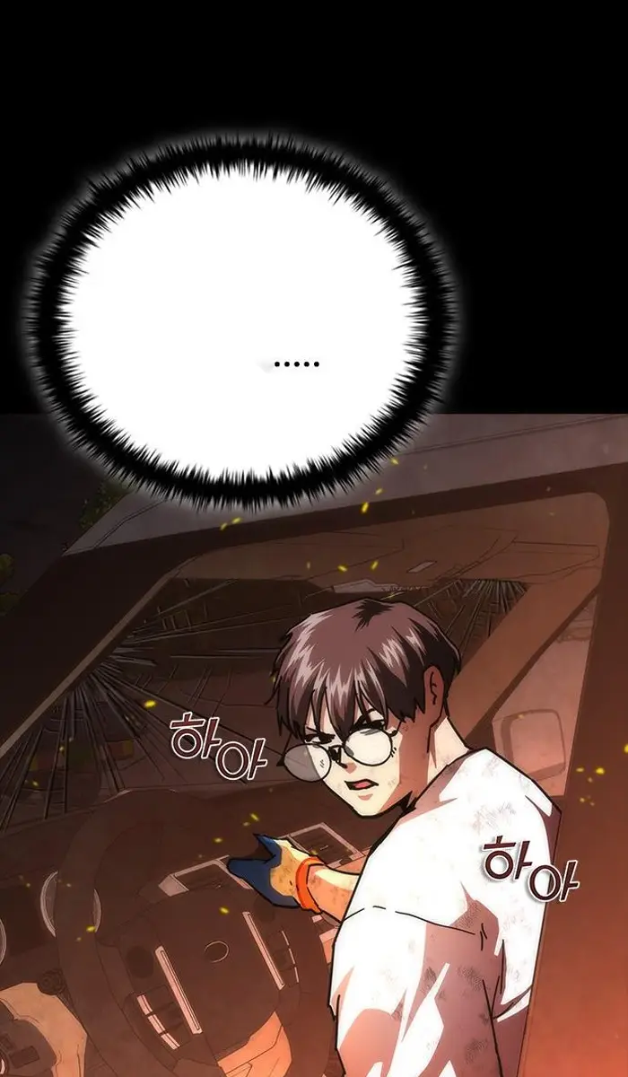 Read Zombie Revelation_ 82-08 fr Manga Online