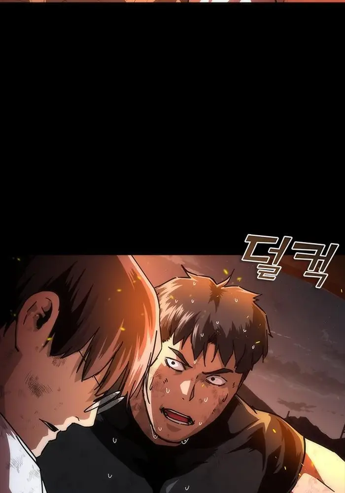 Read Zombie Revelation_ 82-08 fr Manga Online