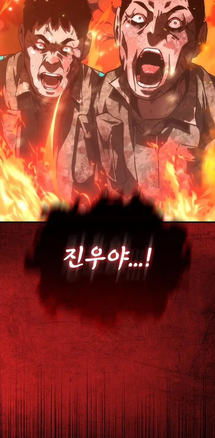 Read Zombie Revelation_ 82-08 fr Manga Online