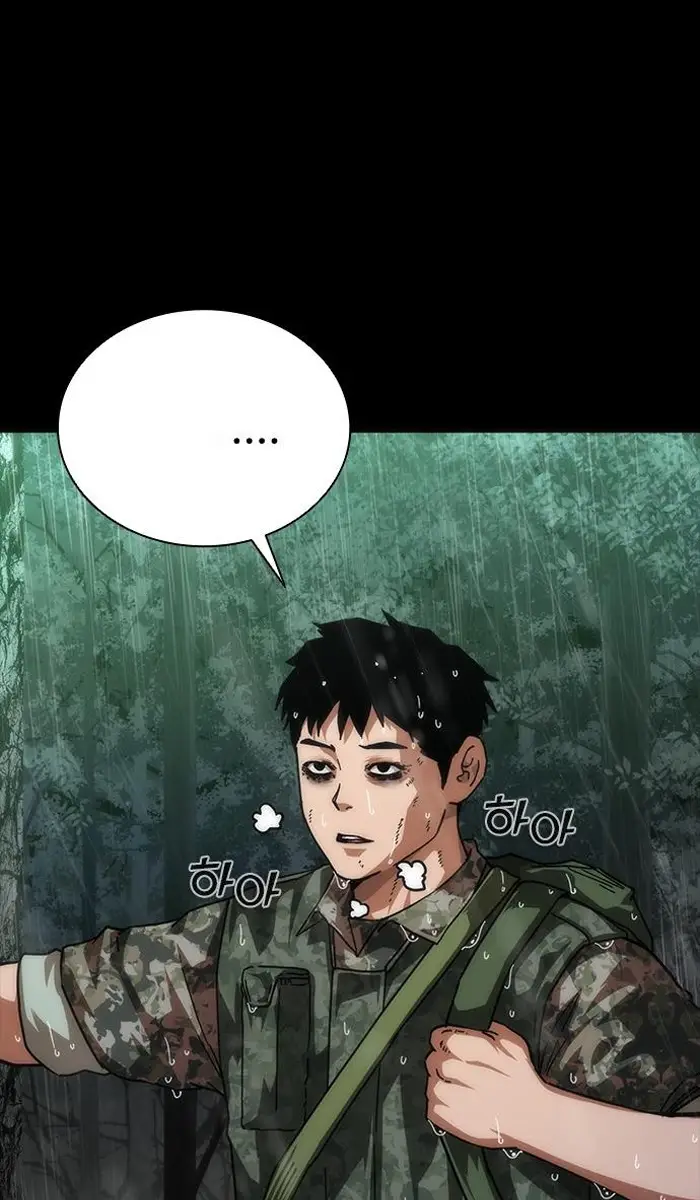 Read Zombie Revelation_ 82-08 fr Manga Online