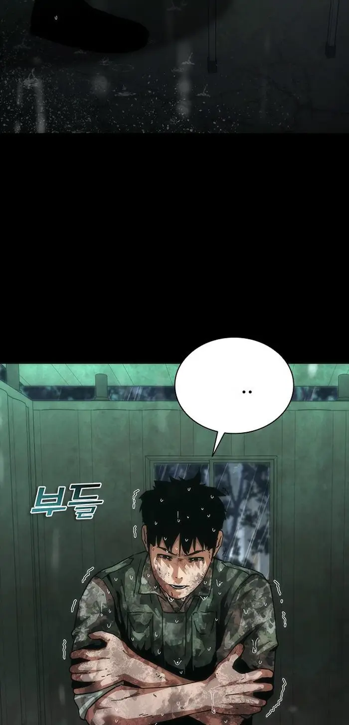 Read Zombie Revelation_ 82-08 fr Manga Online