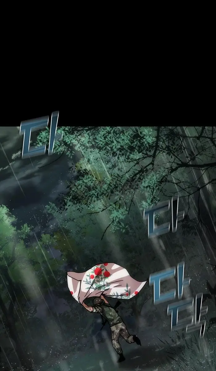 Read Zombie Revelation_ 82-08 fr Manga Online