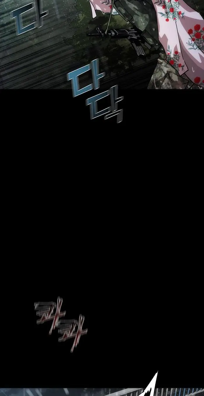 Read Zombie Revelation_ 82-08 fr Manga Online