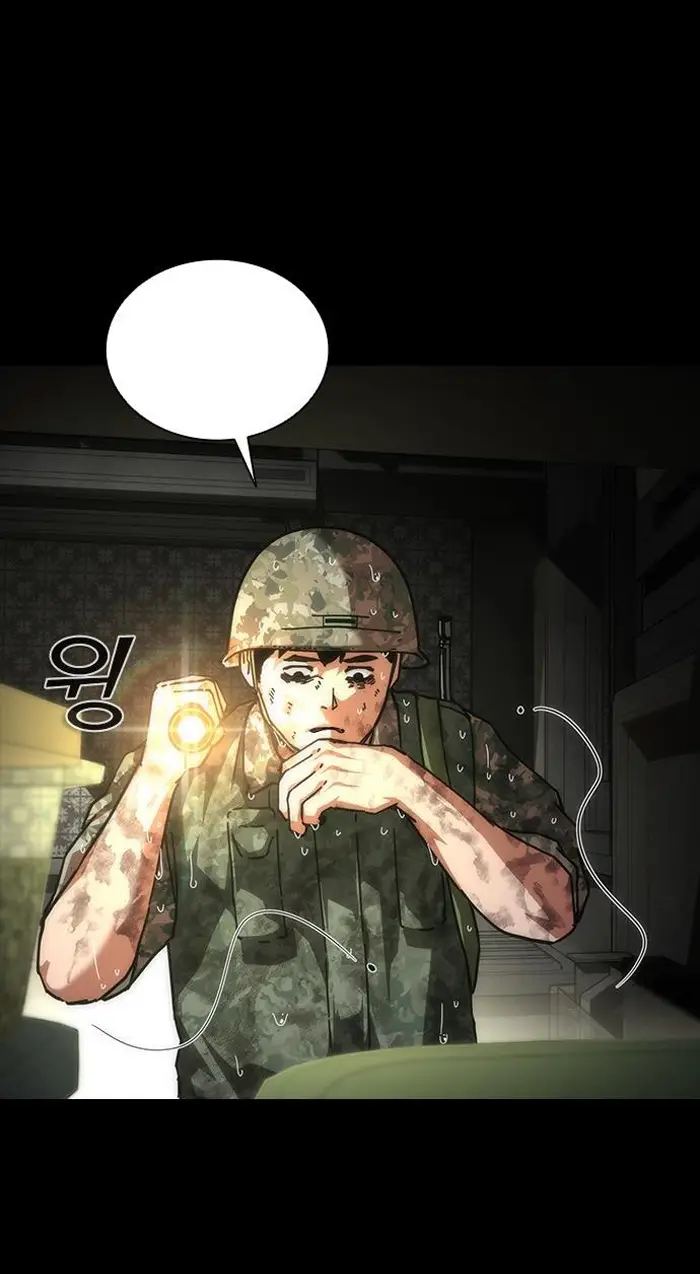 Read Zombie Revelation_ 82-08 fr Manga Online