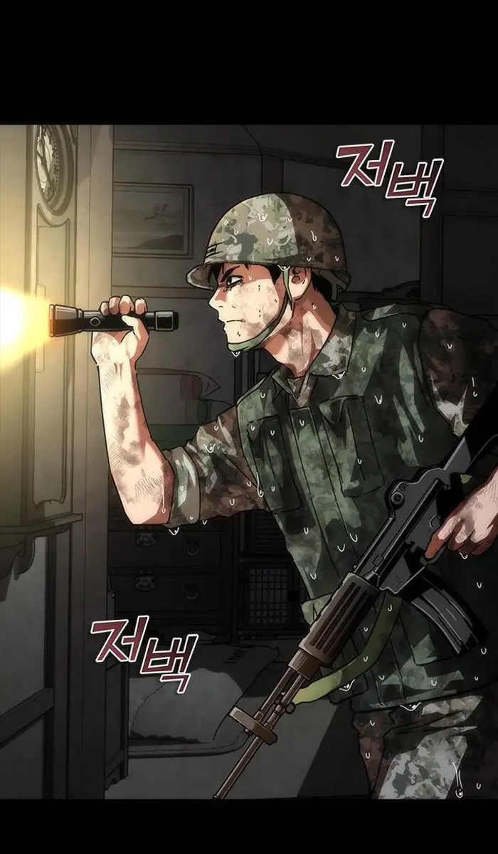 Read Zombie Revelation_ 82-08 fr Manga Online