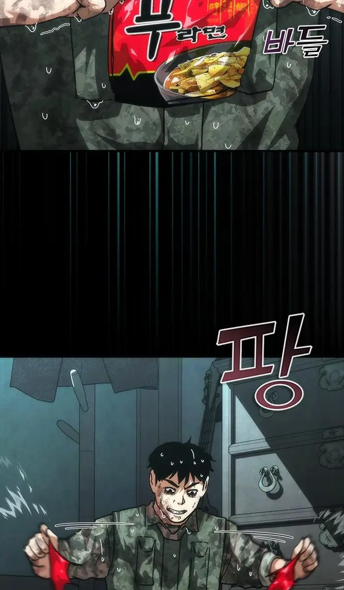 Read Zombie Revelation_ 82-08 fr Manga Online