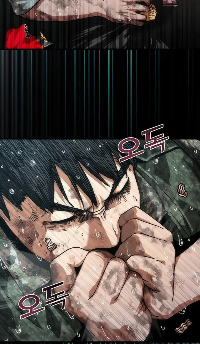 Read Zombie Revelation_ 82-08 fr Manga Online