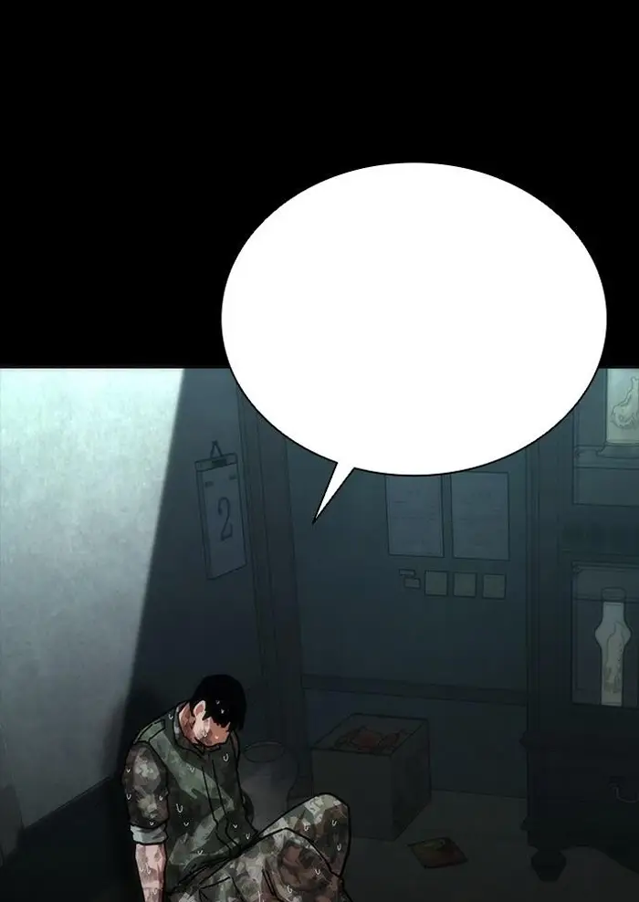 Read Zombie Revelation_ 82-08 fr Manga Online