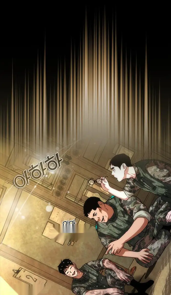 Read Zombie Revelation_ 82-08 fr Manga Online