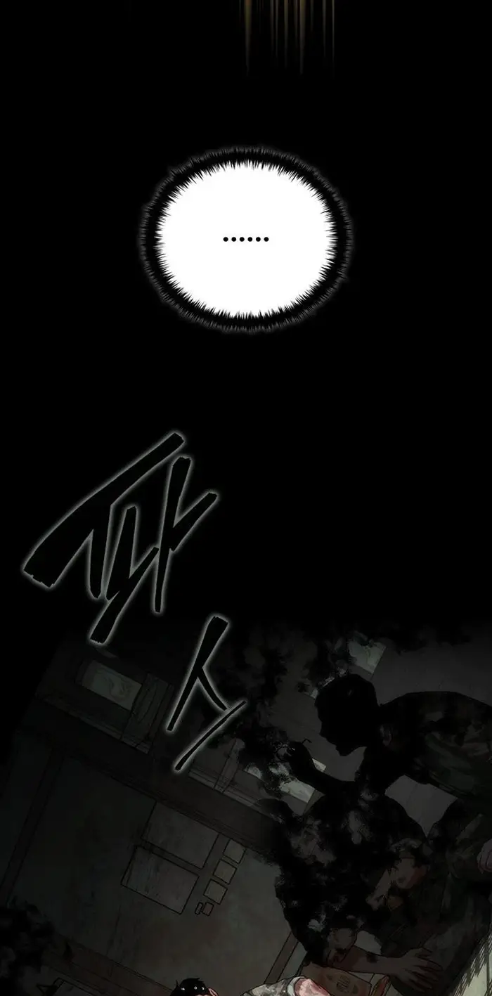 Read Zombie Revelation_ 82-08 fr Manga Online