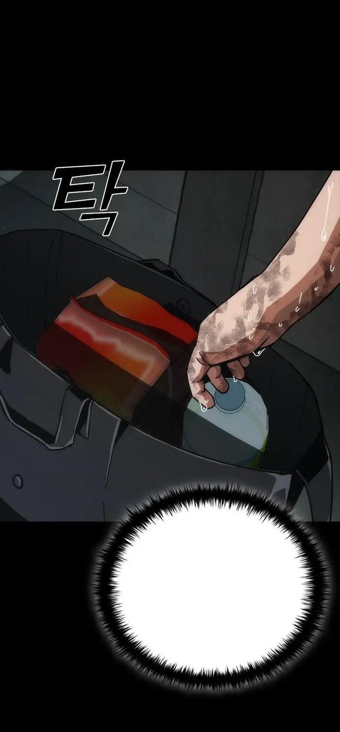 Read Zombie Revelation_ 82-08 fr Manga Online