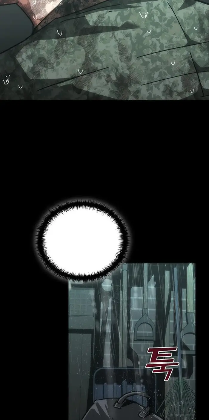 Read Zombie Revelation_ 82-08 fr Manga Online