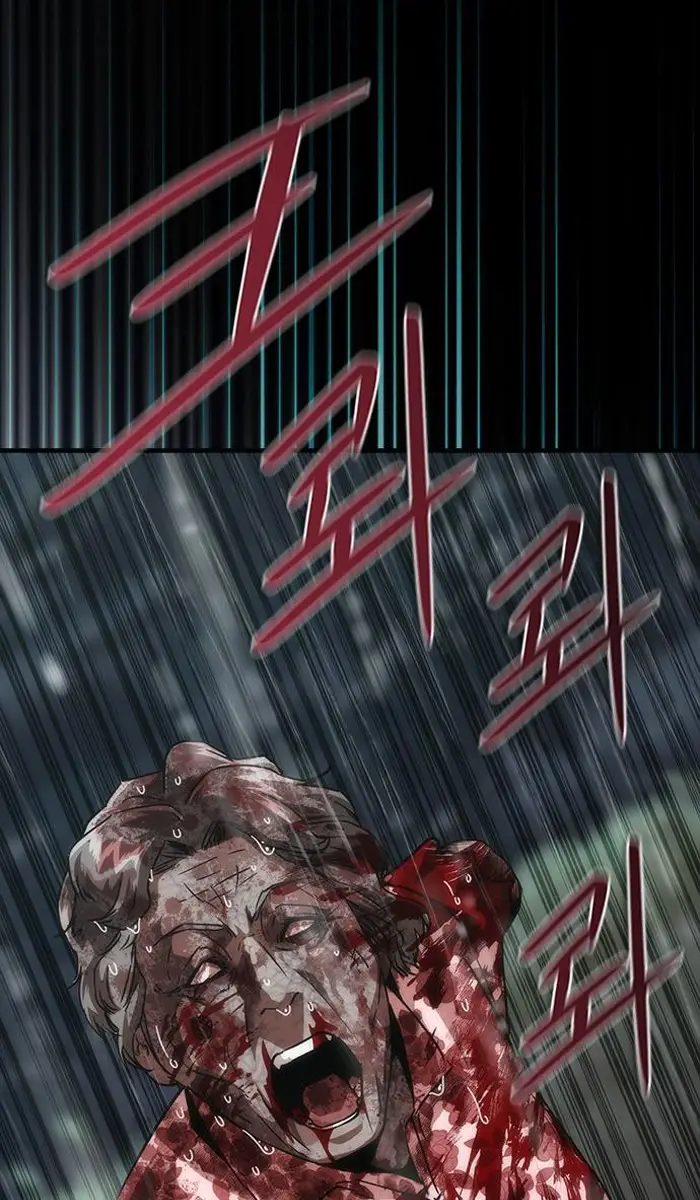 Read Zombie Revelation_ 82-08 fr Manga Online