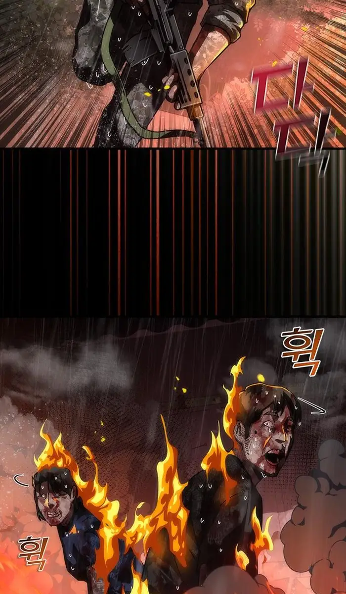 Read Zombie Revelation_ 82-08 fr Manga Online