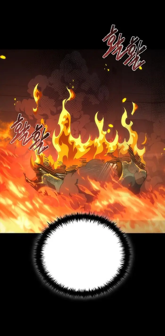 Read Zombie Revelation_ 82-08 fr Manga Online