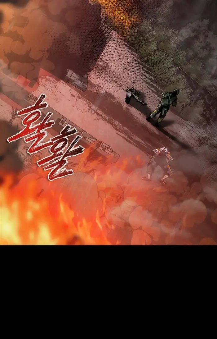 Read Zombie Revelation_ 82-08 fr Manga Online