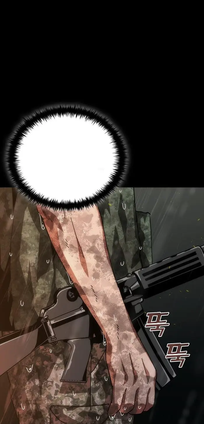 Read Zombie Revelation_ 82-08 fr Manga Online