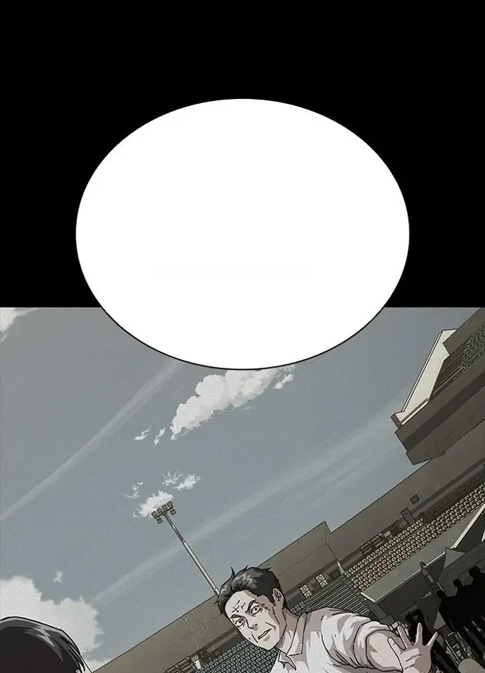 Read Zombie Revelation_ 82-08 fr Manga Online