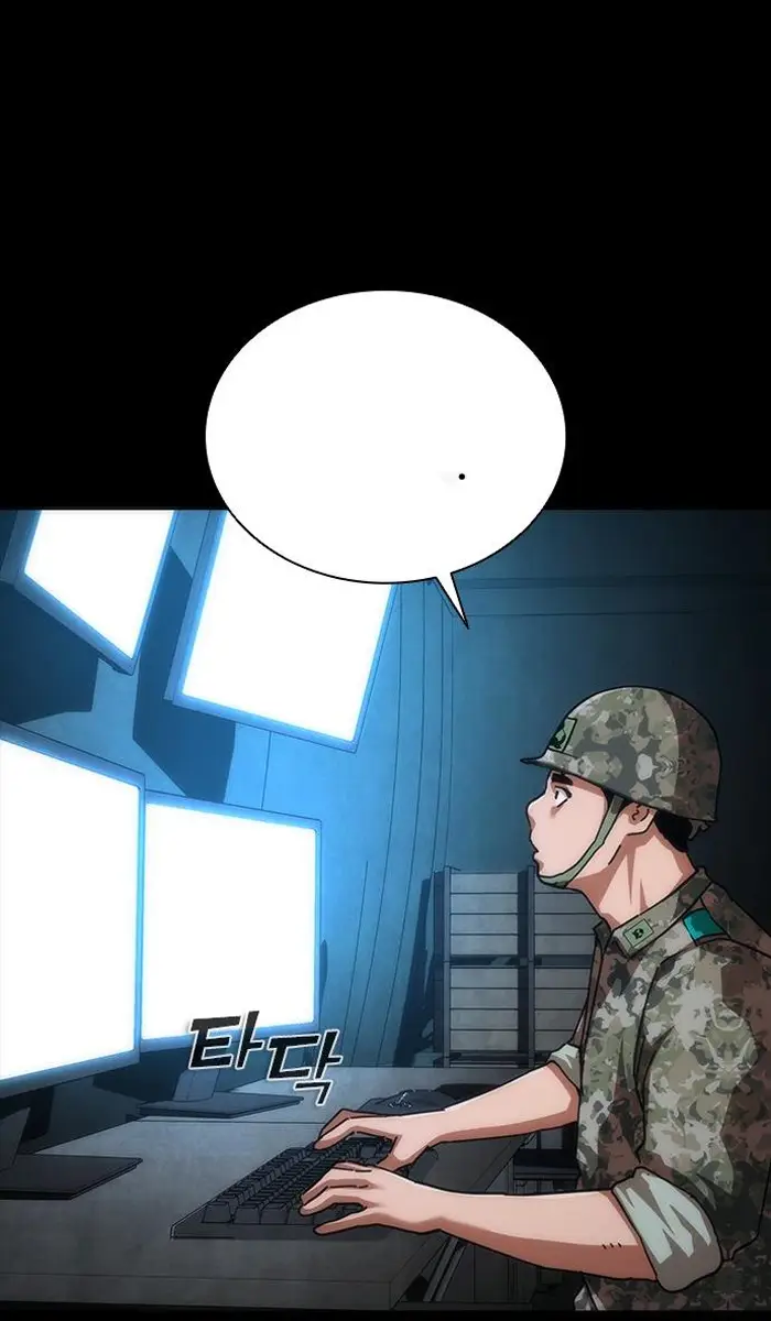 Read Zombie Revelation_ 82-08 fr Manga Online