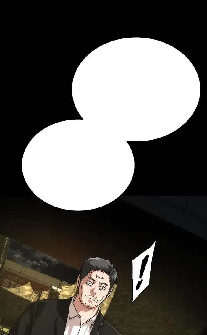 Read Zombie Revelation_ 82-08 fr Manga Online