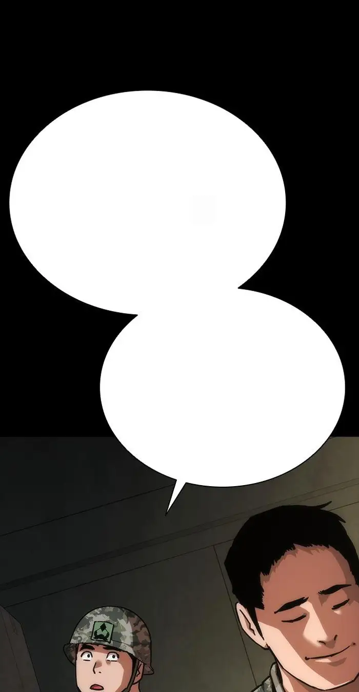 Read Zombie Revelation_ 82-08 fr Manga Online